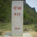 新界碑面向越南的那一方