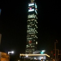 Taipei   101 - 3