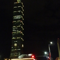 Taipei   101 - 2