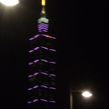 Taipei   101 - 4
