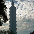 Taipei   101 - 2