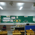 教室活動 - 1