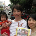 2009/5/10 母親節全家福合照 - 4