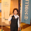 2010/1/17~18版主Linda服務的公司，在嘉義耐斯王子飯店舉辦「連法公司尊爵榮耀大會」，Linda 是負責舞台頒獎的小助理喔～
