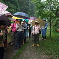 11福山植物園