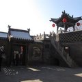 平遙- - 王家大院 - 2