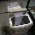 1930年代日本洗衣機二