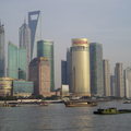 黃浦江東岸的現代建築，是金融中心，是企業集團總部，是大陸的門面！