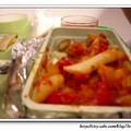 旅行的第一餐，在台灣－峇里島的飛機上度過。阿包的素食餐近拍，感覺比我的好吃。