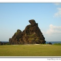 離開家鄉去綠島 - 40