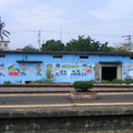 枋寮站的彩繪牆