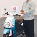 中華三菱e-moving電動二輪車，獲頒台灣精品獎。圖／中華三菱提供