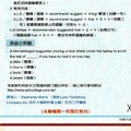TOEIC 900●建議…》人／機構／提案+ recommend／suggest +V-ing／that…
