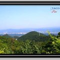五指山遠望台北景色