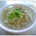 台南市‧麻豆(昇)碗粿 - 2