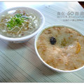 台南市‧麻豆(昇)碗粿 - 4