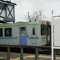 北海道美瑛車站