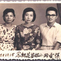 張愛玲與王禎和與王的母親合照於花蓮