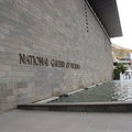 維多利亞國家美術館(NGV)