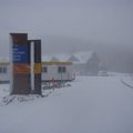 2009年雷克山Lake Mountain 的山頂雪地資訊中心