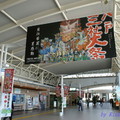 018   JR八戶駅