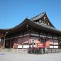 東寺的「食堂」初建於9世紀，現在為1934年重建完成，內安置明珍恒男作的十一面観音像本尊