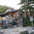 巴士終點站的下車處正好是燕岳的登山口