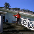 三六九山莊建於三六六六峰之下的草坡上(此峰舊測標高為3690m ，乃三六九山莊之由來) ，其背面則是有名的白木林