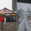 (左圖)哈哈 .. 這種頃盆大雪，到山上觀什麼景!!!  (右圖)搭乘軌道纜車上傘松公園只需約 4 分鐘，既然來了.....就上去吧 !

