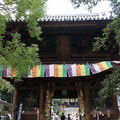 石手寺的「仁王門」是1318年重建的，現為日本指定的國寶