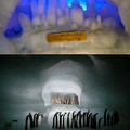 冰洞(Eispavillion)內的展示更是包羅萬象，除了如何開鑿此冰洞的過程、如何在風雪中救難、冰河探險及冰雪的結構等知性主題外，還有一些藝術性的創作，配合著各種燈光都頗具看頭
