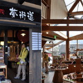 湯布院的「湯の坪街道」不愧是夢幻街道，每家店都能吸引遊客駐足瀏覽，吸金功力一流
