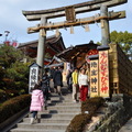 041  地主神社