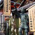 別以為「地主神社」只是一間附屬於清水寺的小神社，但其實神社存在的歷史可比清水寺來得還要長久，因此也一同列入世界遺產
