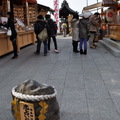 根據近代的研究神社中的