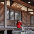 光明禪寺是隸属於臨済宗東福寺派的禪宗寺院。山号「神護山」
