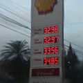 汽油價格