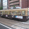 廣島的地面電車
