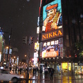風雨中的北海道街景