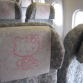 長榮kitty機艙椅