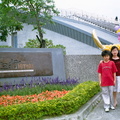 八里十三行博物館前方-2008.4.20