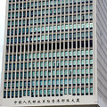 中國人民解放軍駐香港部隊大廈，外觀果然「人如其名」。