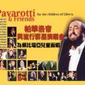 Pavarotti & Friends
