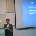 2010年12月8日在國立台北科技大學演講