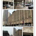 2011上海札記 - 1