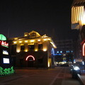 南京1912街區夜景