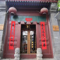 北京銅鑼鼓巷逛胡同，有些宅院改成民宿或餐廳