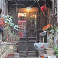 北京銅鑼鼓巷逛胡同，古宅餐廳入口
