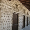 波斯灣風情1--沙迦「阿那布達房子」的門楣