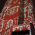 把吳耿禎的「牛年剪紙藝術」投影到台北市政府的外牆，這座超大型的「虛主燈」是230公尺乘54公尺